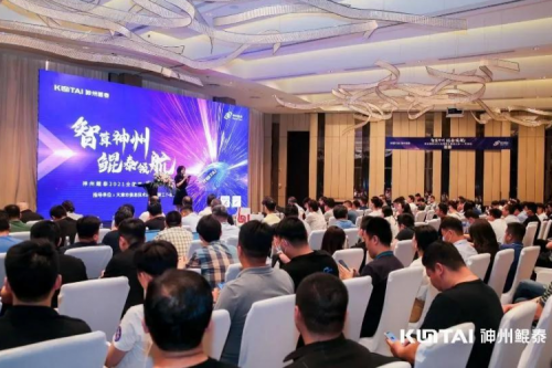 聚能之旅天津纪行：“津”津乐道，共谋智算新时代