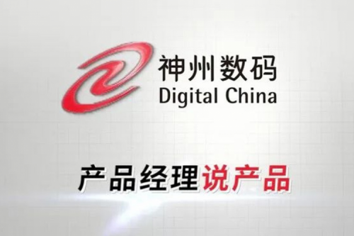 产品经理说产品：一拆到底！带你见识“大E哥”庐山真面目