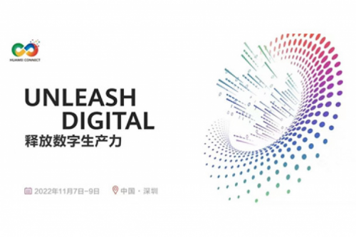 构筑数字底座、释放数字生产力，BB贝博艾弗森官网数码参与2022华为全联接大会