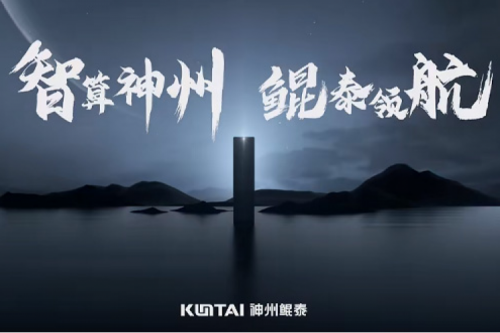 BB贝博艾弗森官网：您好，这是我的新名片