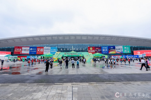 BB贝博艾弗森官网新闻丨数智教育，筑基育英！BB贝博艾弗森官网DCN携教育解决方案亮相第83届中国教育装备展示会