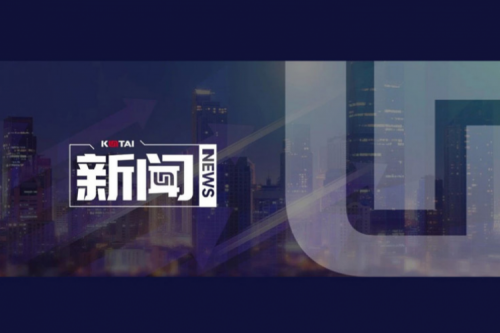 7个？椋B贝博艾弗森官网数码入选IDC首份《中国AI Agent应用市场概览》