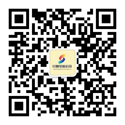 永利集团88304UPS电源-永利集团88304电源销售公司